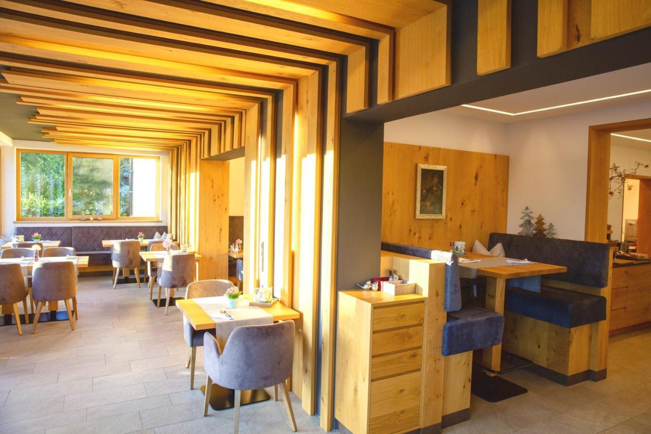 Garten - Hotel Sallerhof 格洛迪 外观 照片