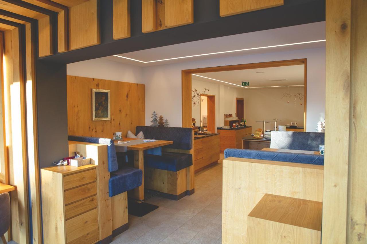 Garten - Hotel Sallerhof 格洛迪 外观 照片